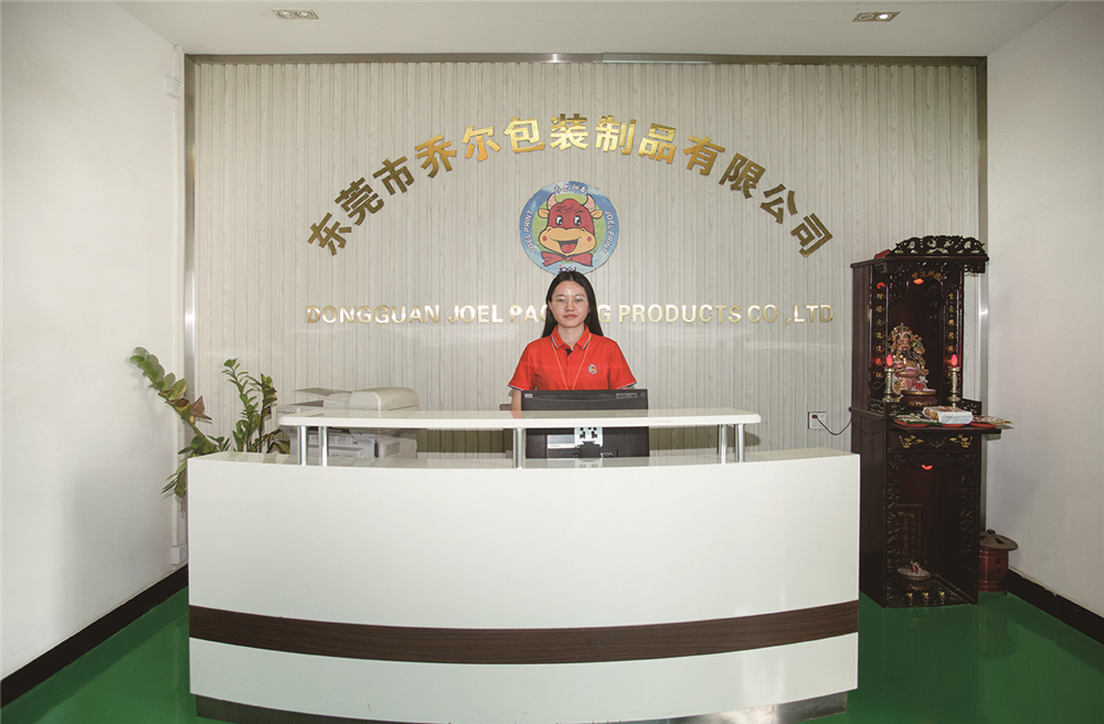 前臺.jpg